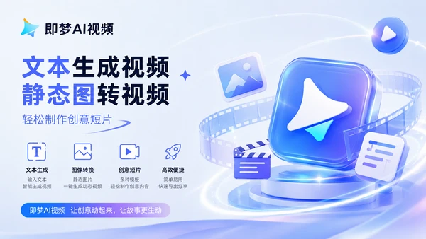 Product Preview 12