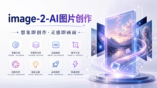 Product Preview 15