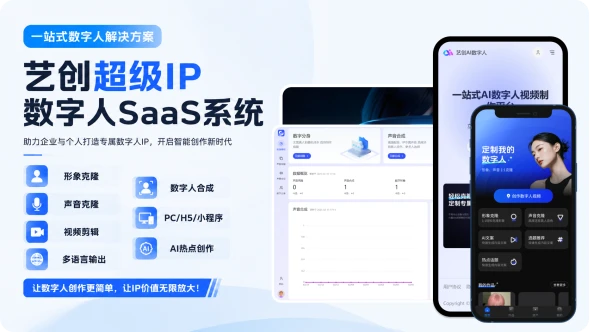 Product Preview 4