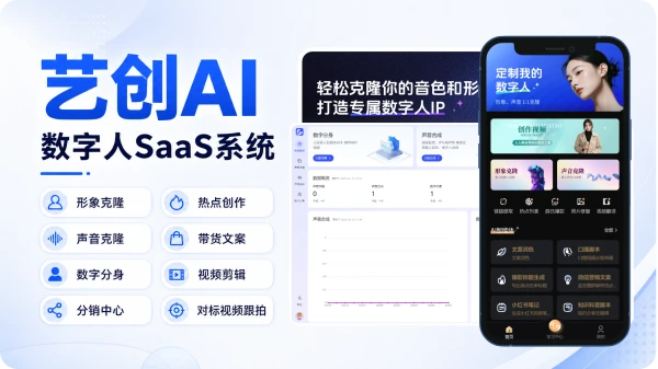 Product Preview 12